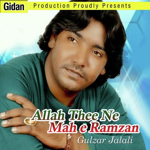 Khudaya Dar Kane Aswa - Gulzar Jalali
