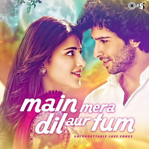 Hai Na (From Jayantabhai Ki Luv Story) - Various Artists