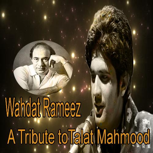 Mohabbat Hi Na Jo Samje - Wahdat Rameez