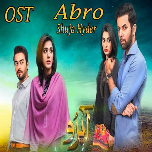 Abro - Shuja Hyder