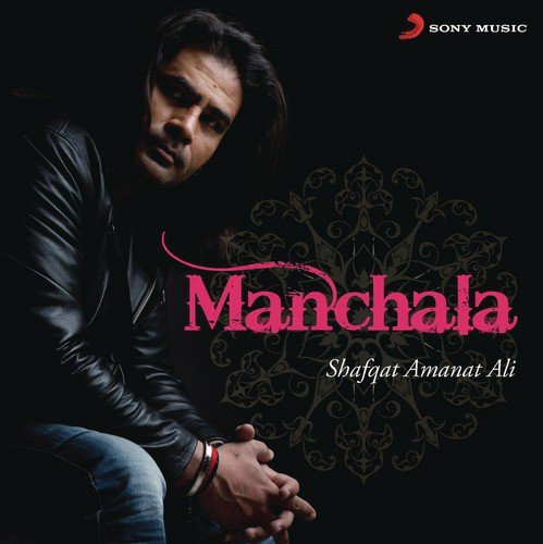 Tere Naina (From My Name Is Khan) - Various