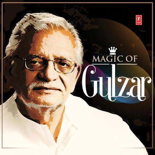 Bahut Khoobsurat Ho - Various Artists