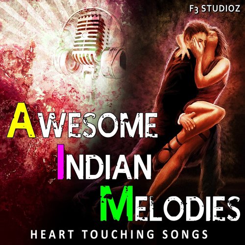 Sanware Ki Dhun - Various Artists