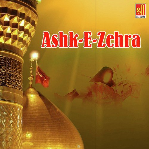 Ya Husain - Javed Raza Zaidi
