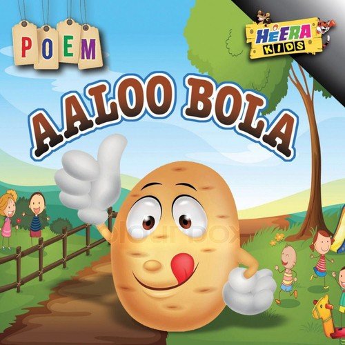 Aaloo Bola - Rao Hassan