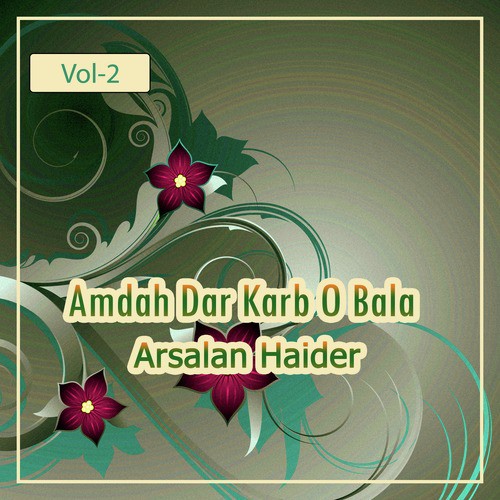 Aa Lay Yaseen - Arsalan Haider