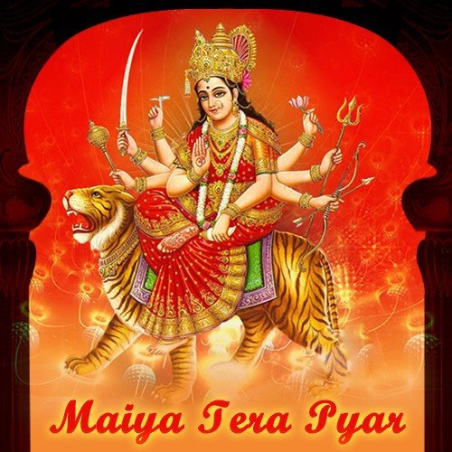 Aarti - Various Artists