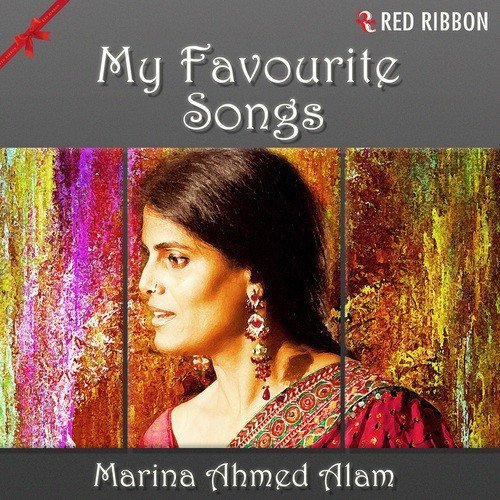 Lagta Nahin Hai Ji Mera (Raag Yaman) - Marina Ahmad Alam