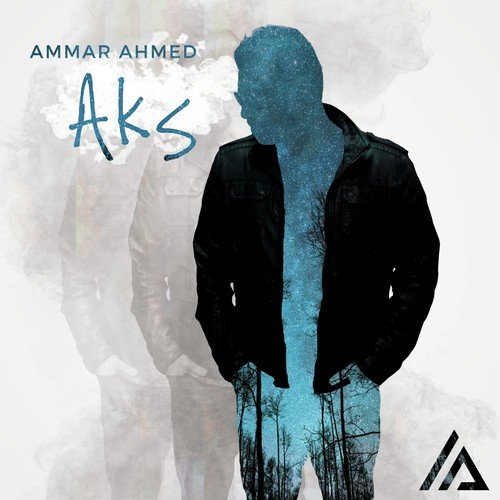 Main Jaanu Na (feat. Michael McQuaid) - Ammar Ahmed