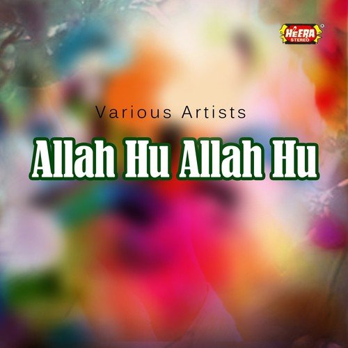 Main Madine Chala - Various Artists