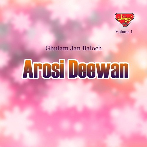 Man Pa Marad Nazena Salonk - Ghulam Jan Baloch