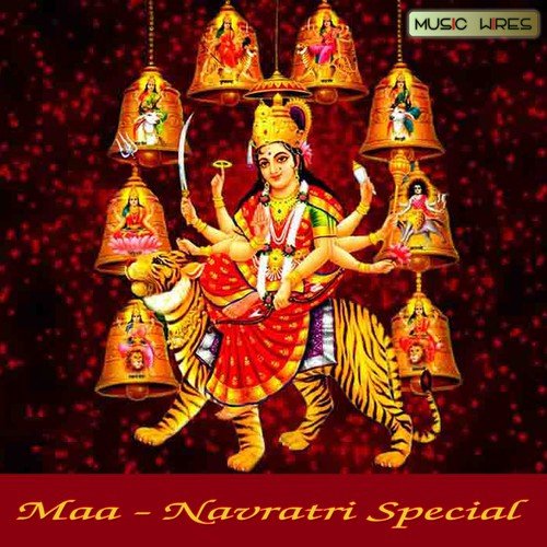 Maa Tere Aashirwad Se - Various Artists