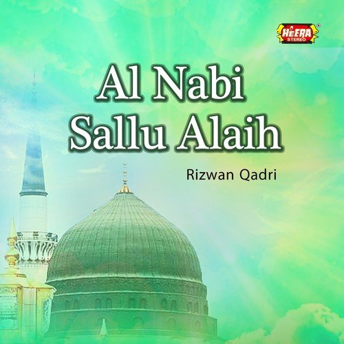 Marhaba Ya Mustafa - Rizwan Qadri