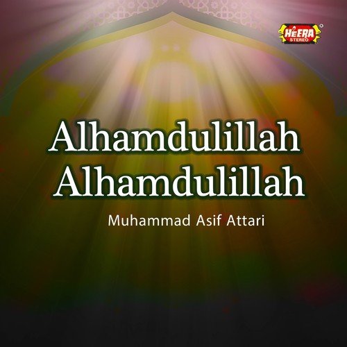 Jina Char Jend Le - Muhammad Asif Attari