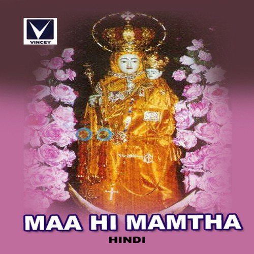 Kaale Koyal - Various Artists