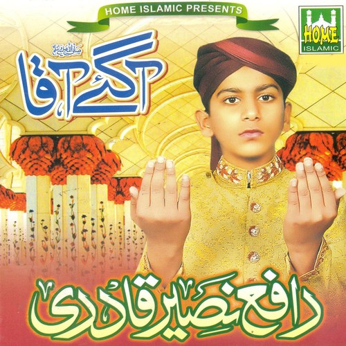 Main Lab Kusha Nahi Hun - Rafay Naseer Qadri