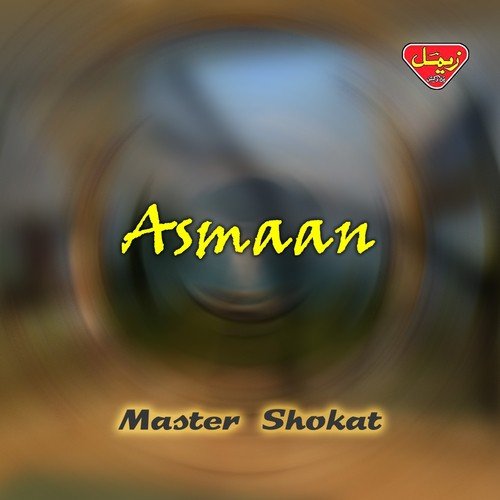 Wash Boohen Zulfe Randaga - Master Shokat