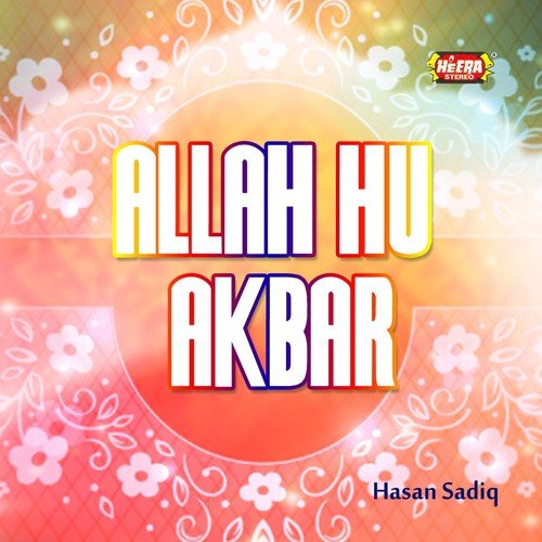 Ghazi Teri Wafa - Hasan Sadiq