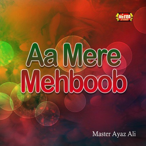 Yeh Zalim Haseen - Master Ayaz Ali