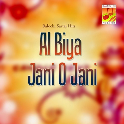 Yak Saeit Tai e Niya Da Qurban - Balochi Sartaj