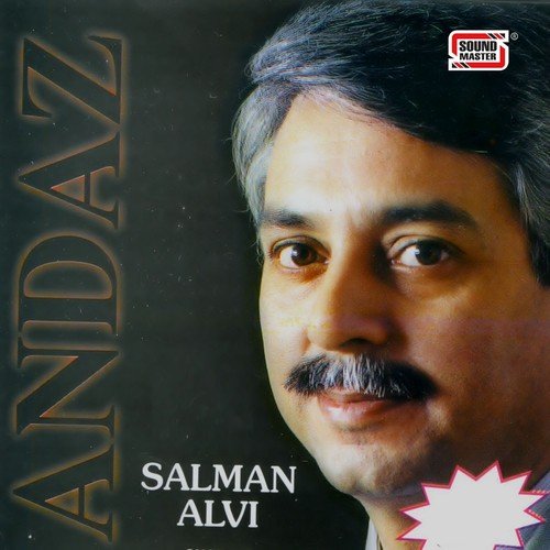 Ajnabi Sheher Key - Salman Alvi