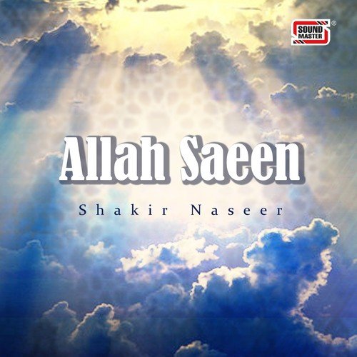 Aey Momeno - Shakir Naseer