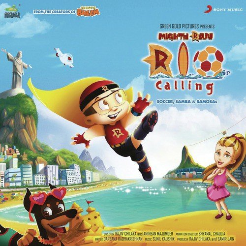 Mighty Raju Coming to Rio (Instrumental) - Sunil Kaushik