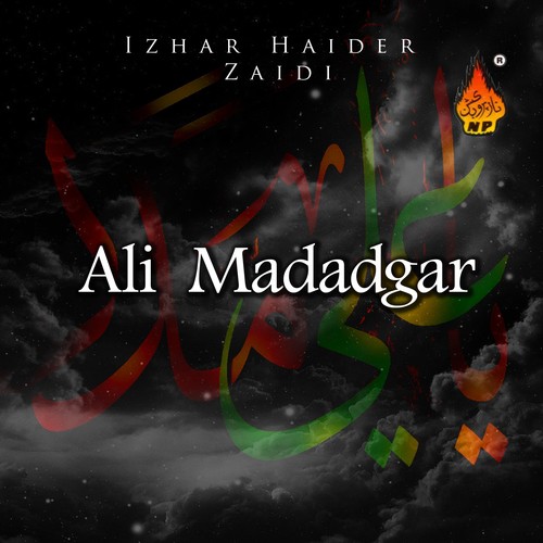 Mei Syed Zadi Hon - Izhar Haider Zaidi