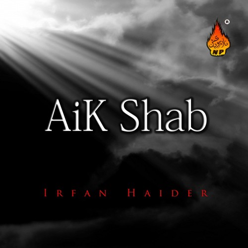 Aik Shab - Irfan Haider