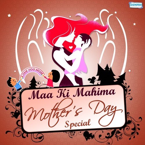 Chahera Na Dekhungi (From Ek Phool Teen Kaante) - Various Artists