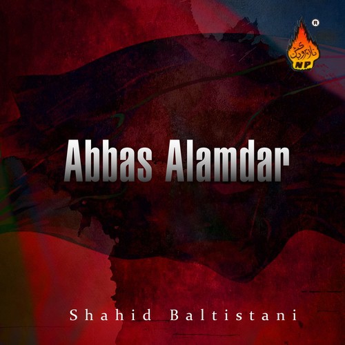 Shab-e-Ashur Tha Kulsoom Ke - Shahid Baltistani
