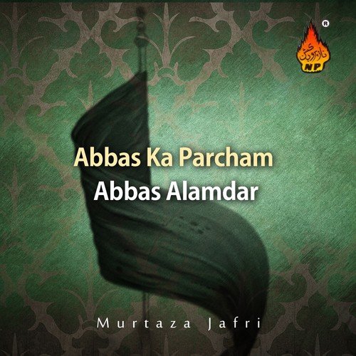 Har Tukre Pe Thi Maa Ki Sada - Murtaza Jafri
