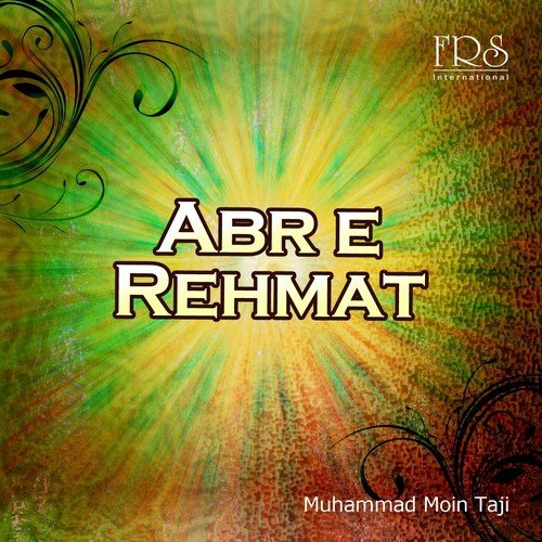 Chalo Diyar-E-Nabi - 1 - Muhammad Moin Taji