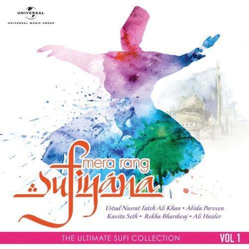 Sadhe Wehre - Various Artists