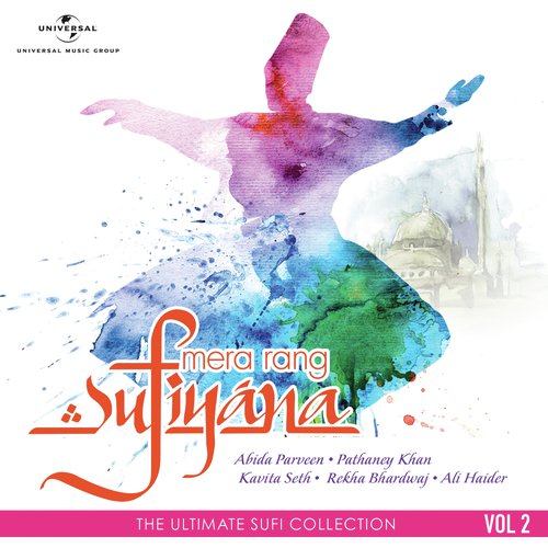 Ghum Charkariya - Various Artists