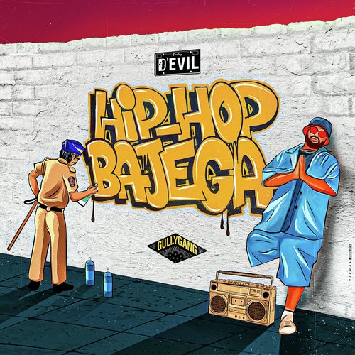 Hip Hop Bajega - Exult Yowl