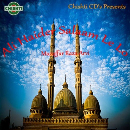 Allah Tere Siwa - Muzaffar Raza Arvi