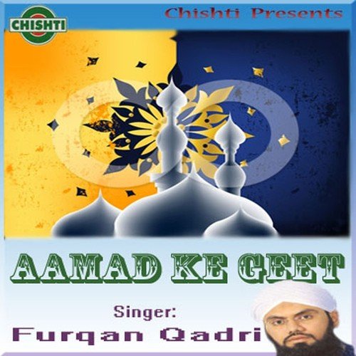 Hum Khak Hain - Furqan Qadri
