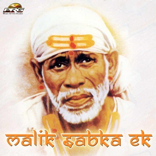 Jai Jai Siya Ram - Lal Singh Rao