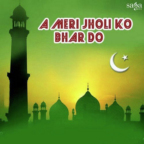 Hum Phakeero Ko - Various Artists
