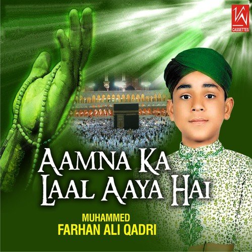Dhoom Machado - Muhammed Farhad Ali Qadir