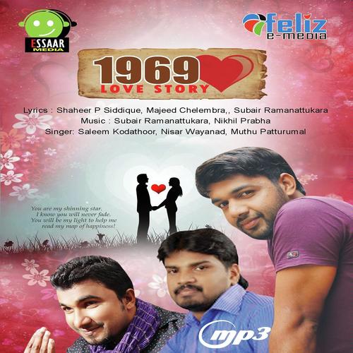 Snehathin Umma - Mahesh, Muthu Patturumal, Muthu Patturumal, Nisar Wynad, Saleem Kodathoor, Manu Mahesh