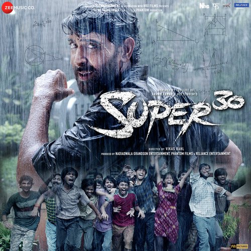 Niyam Ho - Various Artists
