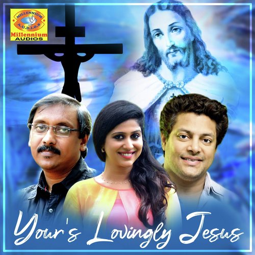 Vanam Vennilamazhayil - Various Artists