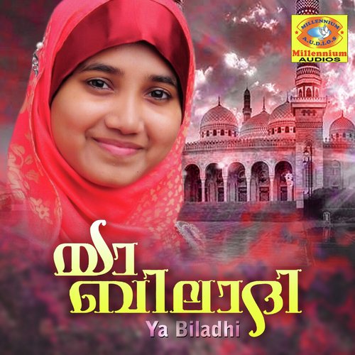 Laljur - Sidhrathul Munthaha, Jassir vadakara