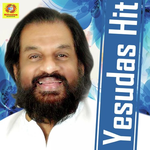 Ela Kozhiyum Sisirathil - K.J. Yesudas