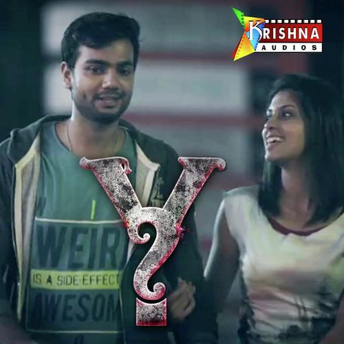 Maname Maname - Deepak, Abilash Kallayam, Abilash Kallayam, Varsha S Nair, Sithara Krishnakumar, Sangeetha Anand, Pr