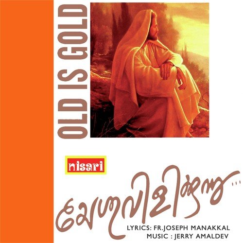Akhila Lokanaayaka - Fready Pallan