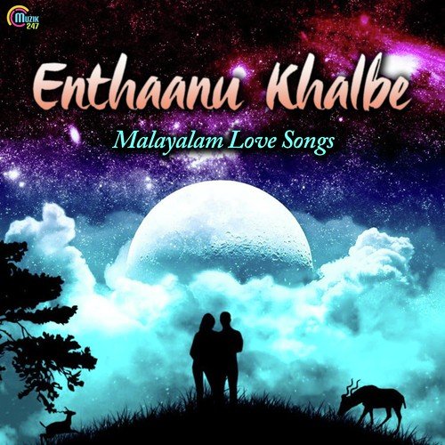 Wahida Shreya Ghoshal Solo - Ajith Mathew, Shreya Ghoshal
