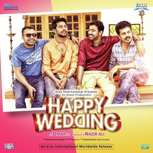 Oro Nokil - Ajith Mathew, Shreya Ghoshal